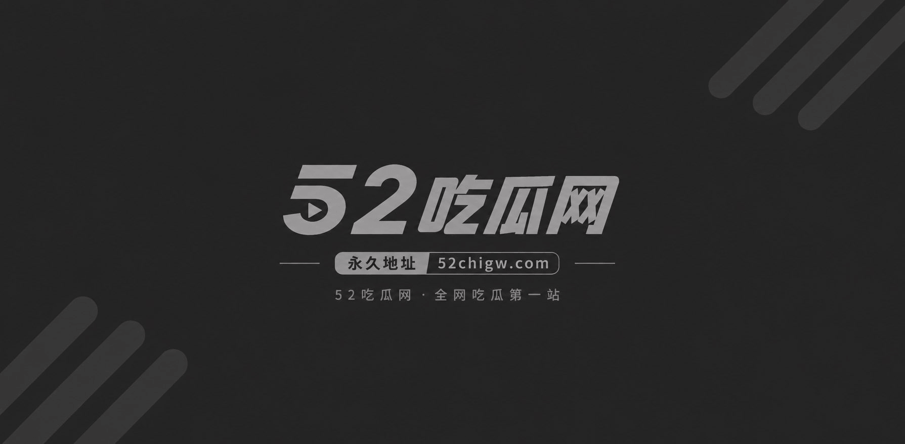 广东佛山 陈倩瑜 极度反差甜妹 1